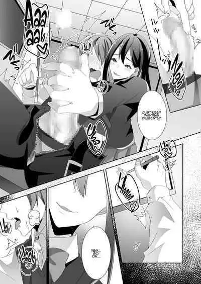 Yasashii Senpai no Amai Wana | The Sweet Snare of a Gentle Senpai