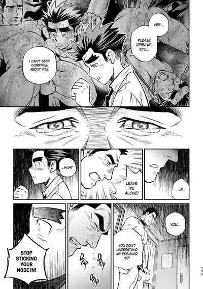 Okinawa Slave Island