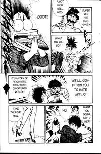 [Inui Haruka] Ogenki Clinic Vol.1 [English]