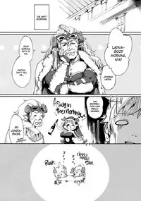 (CCOsaka107) [Haraheridou (Herio)] Yodooshi Lamretta (Granblue Fantasy) [English] =White Symphony=