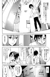 Action Pizazz Special 2015-07