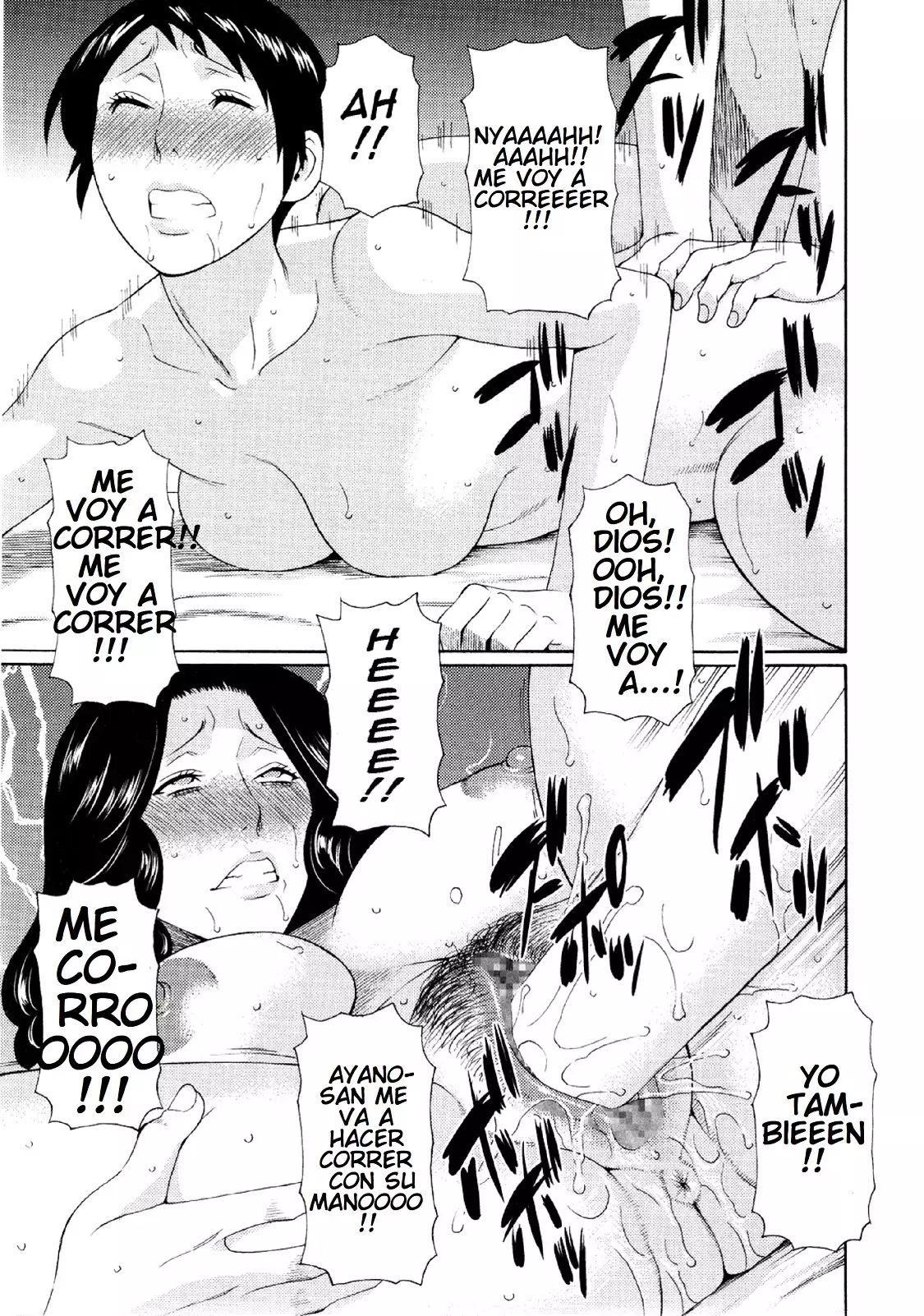 Crazy for You 2 | Loca por ti. Segunda parte.