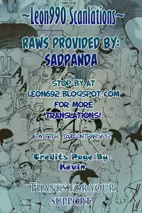 [Pagumiee (Kenta)] Tout va Bien! & NEVER FUCK IT! Rush! [English] {Leon990 Scanlations} [Incomplete]