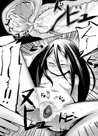 [AHOBAKA (aho)] Yume Yume Hime [2010-02] (Original)