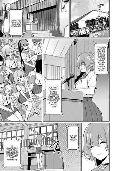 Saimin Gakusei Shidou | Hypnotic Student Guidance