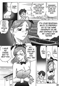 [Rojiurakan (HIRO)] Toraware no Seito Kaichou | Imprisonment of Student Council President [English] [thefool]