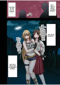 [Crimson (Carmine)] Taimashi Kaguya 1 [Digital] [English] {Kizlan}