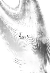 (C76) [VGQ (Inuzuka)] Absent Mindedly (Sweet Pool) [English] {Broken Promise}