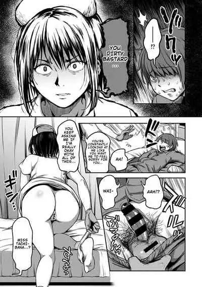 [Sakusei Kenkyuujo/Kameyama Shiruko] Sakusei Byoutou ~Seikaku Saiaku no Nurse shika Inai Byouin de Shasei Kanri Seikatsu~ | Semen Extraction Ward ~Life in a hospital where a nurse with a cruel personality manages your orgasms~ [English] [Emitrans]