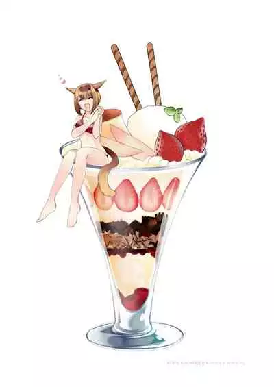 Fondant au Chocolat 3