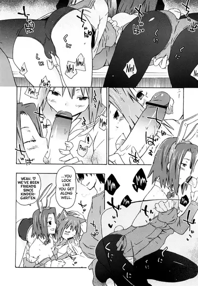 Imouto wa Doujin Shoujo Cosplay Kei Ch.1-5