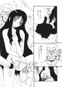 (C66) [BLUE GARNET (Serizawa Katsumi)] Blue Garnet ~VENUS~ (Zoid Genesis)