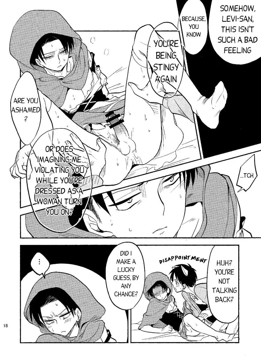 Ore no Onegai Kiite kure masu yo ne