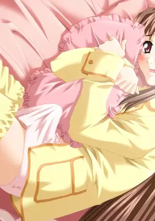 Yin-Yang! X-Change Alternative