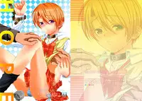 [InkStone (Amami Ryouko)] HOPE -side story- [Digital]