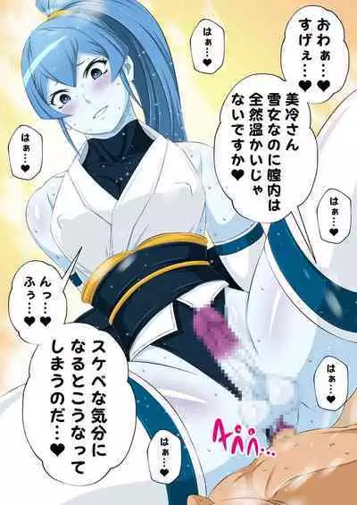 [Yoru no Okazu Shokudou (Chouriin)] Futanari Creature vol. 1-14 & Futanari Creature Covol. 1-4 Set [Digital]