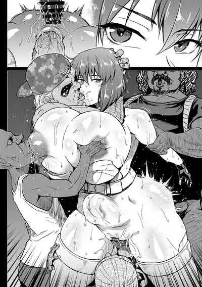 Shousa, Dennou Hack sareru no Maki