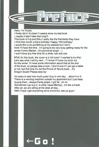 [LOVESEAT (Yuhka, Michiyo)] Kimi to no Kyori (Prince of Tennis) [English] [Zeus777]