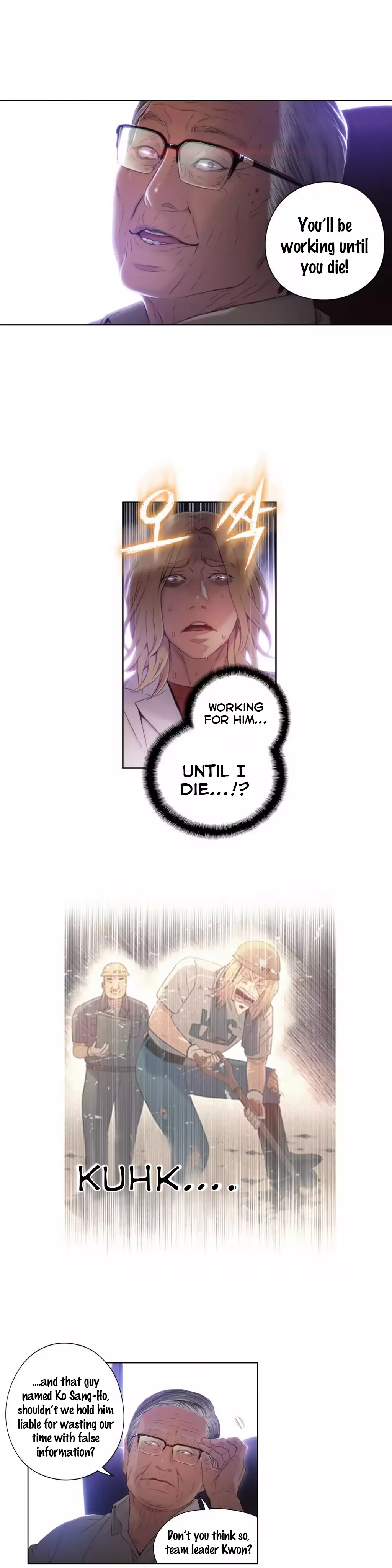 Sweet Guy Ch.1-51