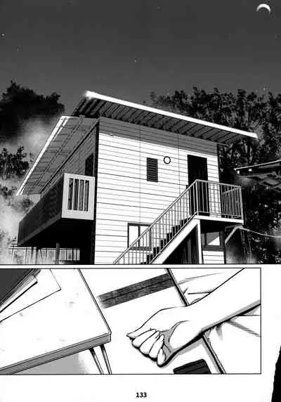 [Otonano Omochiya (Hirokawa)] Otonano Omochiya 12 Futaba no Ohanashi Matome 2 [English] [Digital] [Ongoing]