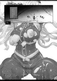 (C76) [YA-ZY (Yunioshi)] Joukan wa Valkyria (Valkyria Chronicles)