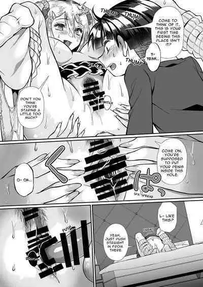 [Junk Food (Teritama Potekora)] Hissatsu Onee-san 2 | Certain Death Onee-san 2 [English] [Leonardo DoJinshi] [Digital]