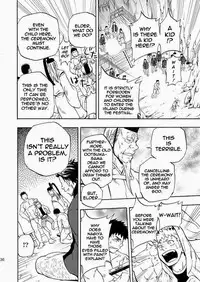 (Yarou Fes 2013 petit) [Draw Two (Draw2)] Ookami-sama no Iru Shima | Wolves’ Island [English] {Baradise Scanlations}