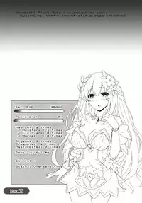 [True RIDE (Amamiya Shinjitsu)] Vert-san no Inran Gauge VxR (Hyperdimension Neptunia) [English] [potocat] [Digital]