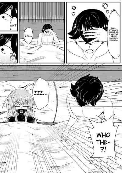 [HLL.ALSG99] Whisper of Guidance 1-18 [Complete] [English] [CrowKarasu]