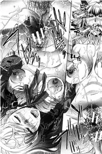 [Itaba Hiroshi] Nikushoku Gakuen Chijokyoushi [Chinese]