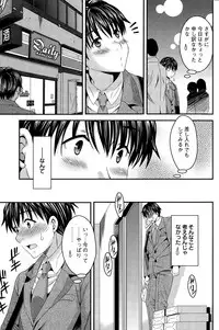 Action Pizazz Special 2014-12