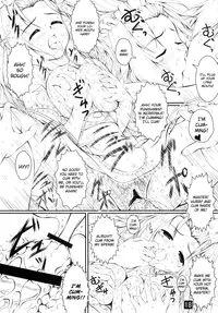 (C79) [Yappari Ao ga Suki (Uni-corn)] Anata o Takusan Gohoushi Shitai (Lucky Star) [English] [CGrascal]