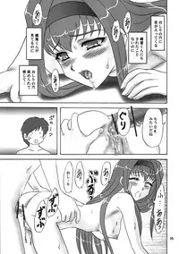 (C74) [Chandora & Lunch Box (Makunouchi Isami)] Lunch Box 92 - Bitter Chocolate5 (Kakyuusei 2)