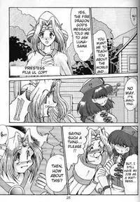 (C52) [Oideyasu Honpo] Minimum (Slayers) [English]