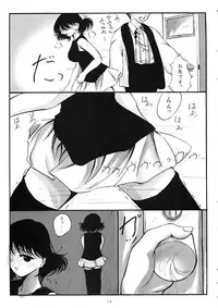 (C60) [L-Calena (Kisaragi)] L-Calena Ver.2 (Chobits)