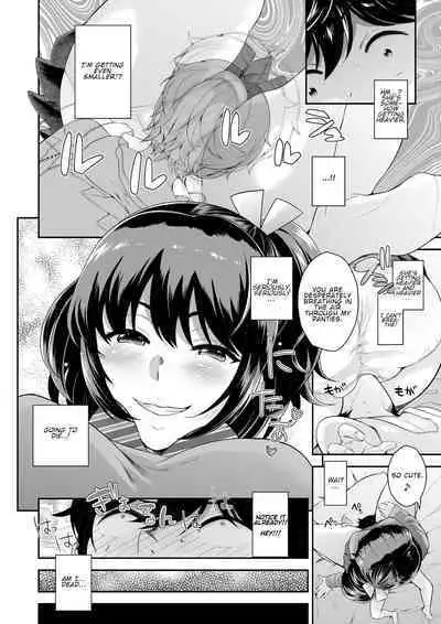 [I-Raf-you (Various)] Microne Magazine Vol. 39 [English] [Digital]