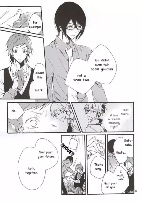 Boku ga Kimi kara Hoshii Mono