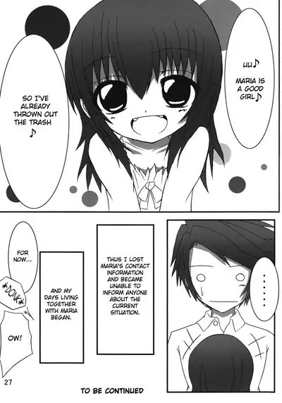 (C74) [Whitecake (Nae)] Iedenako (Umineko no Naku Koro ni) [English]