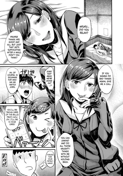 Rifure Yattete Nani ga Warui!? {Hennojin}