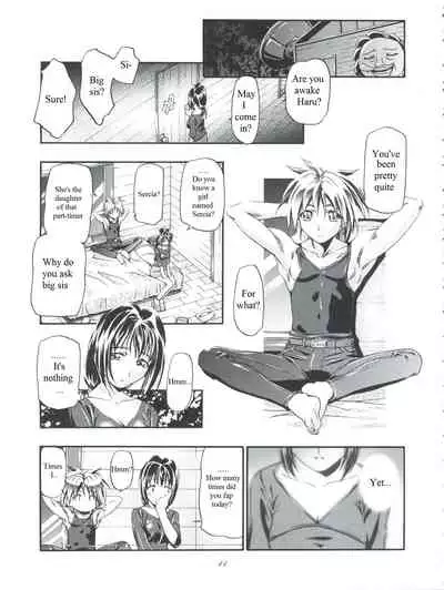 Cattleya Nee-chan Daikatsuyaku!!