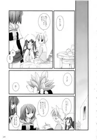 (C66) [Digital Lover (Nakajima Yuka)] DL-RO Soushuuhen 01 (Ragnarok Online)