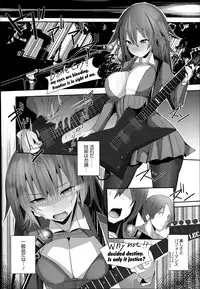 COMIC Megastore Alpha 2014-06