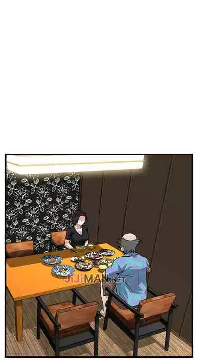 【周二连载】偷窥(作者:李乙 & 經文旗) 第1~125话