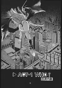 (C59) [Studio Room (Kudara Naizou)] Yori Nuki Kudara-san (Various)