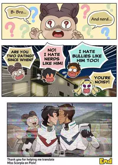 The nerd, the bully and the multiverse