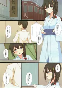 (C93) [Ende der Welt (Hakuho)] Yasen Shugi -Full Color KanColle Soushuuhen- (Kantai Collection -KanColle-)