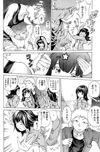 Action Pizazz Special 2015-01