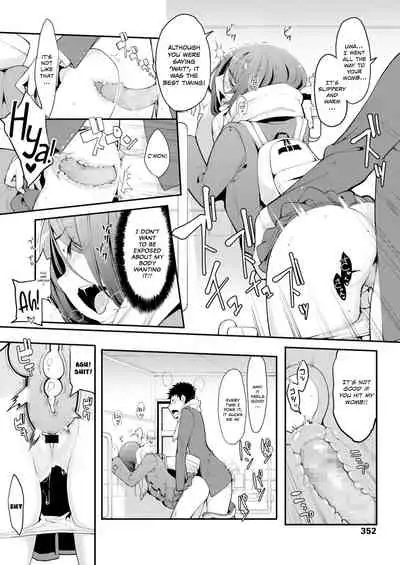 [SAKULA] Lips Junky (COMIC Koh 2018-05) [English] [INSURRECTION] [Digital]