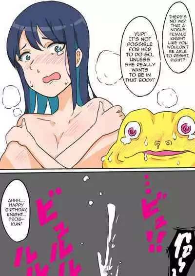 Female Knight and Frog Monster Swap