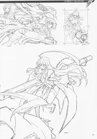 (C77) [CDPA (Various)] CROSS MAKE 2009 (Freezing, Onihime VS)